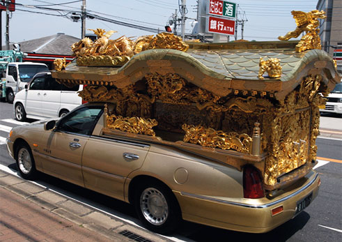 hearse-gold-m.jpg